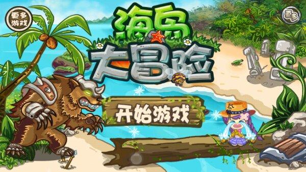 逆战虚空猎魔怎么打