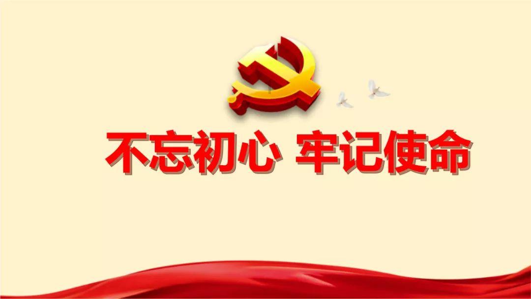 妖精剑士F